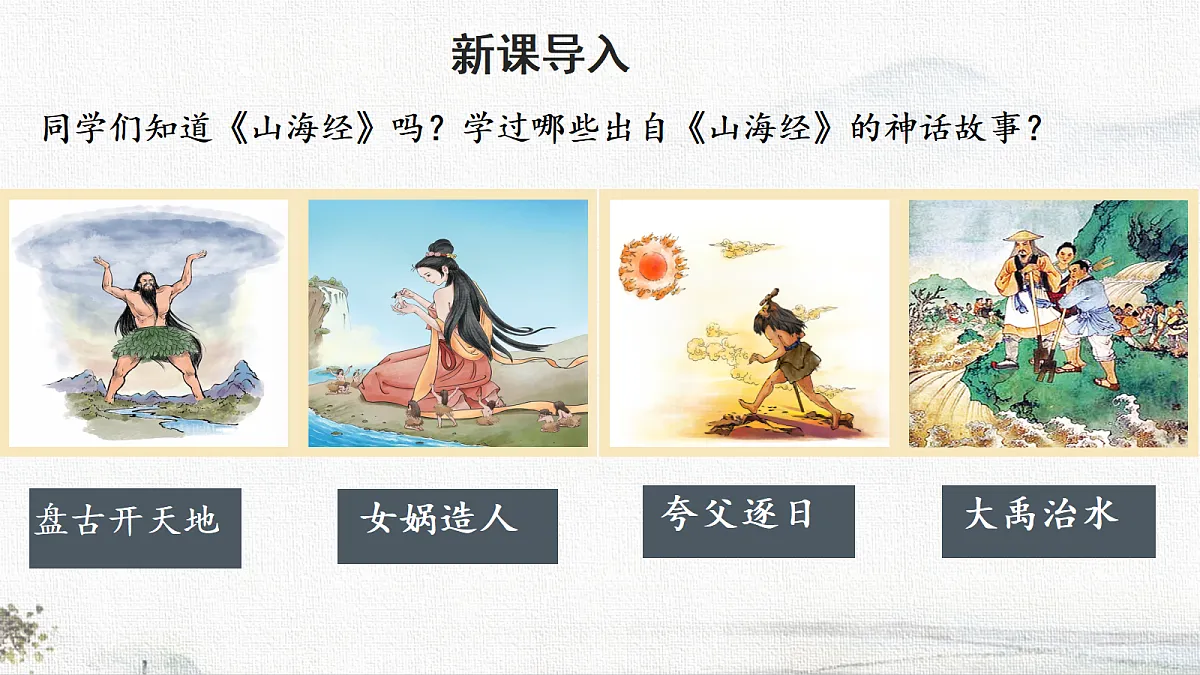 18719035第2页