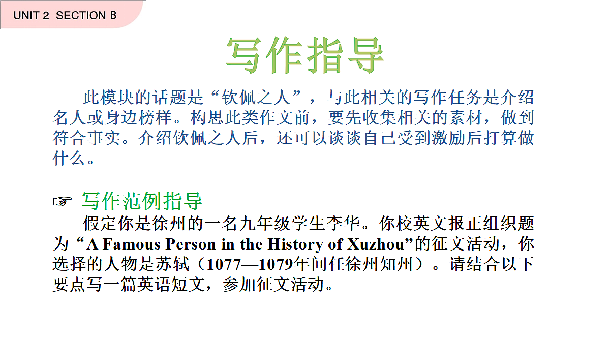 18719731第6页
