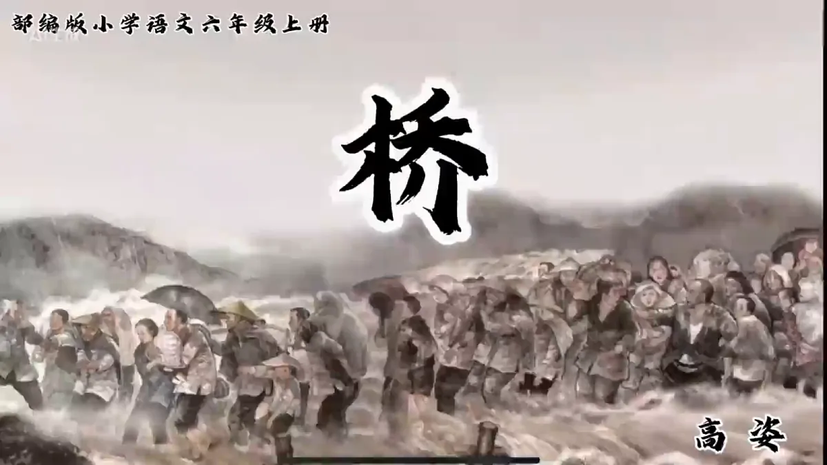 18720621第1页