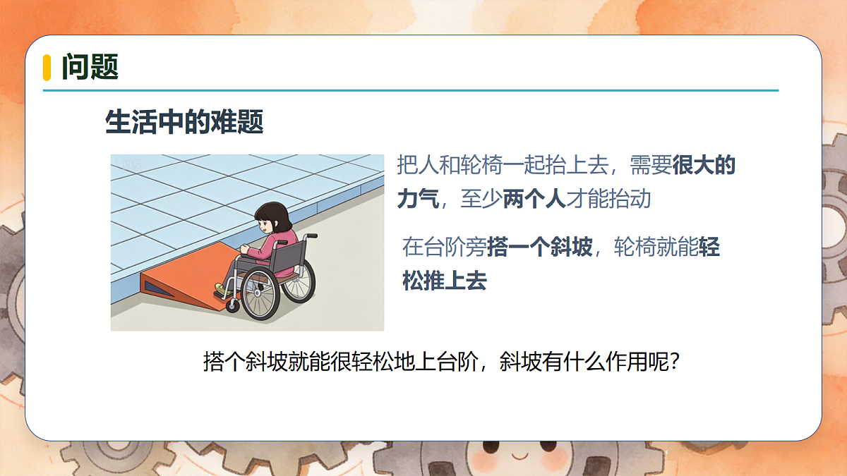 18720735第5页