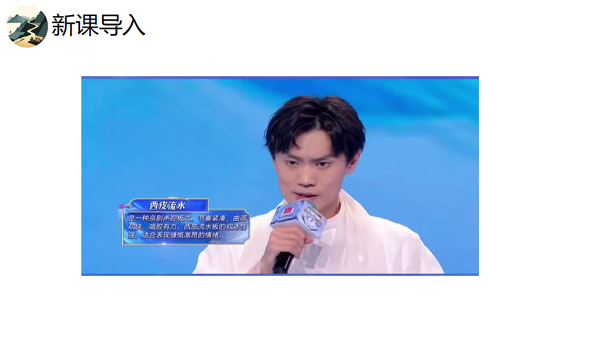 18720805第2页