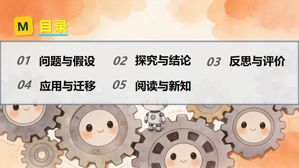 18720847第2页