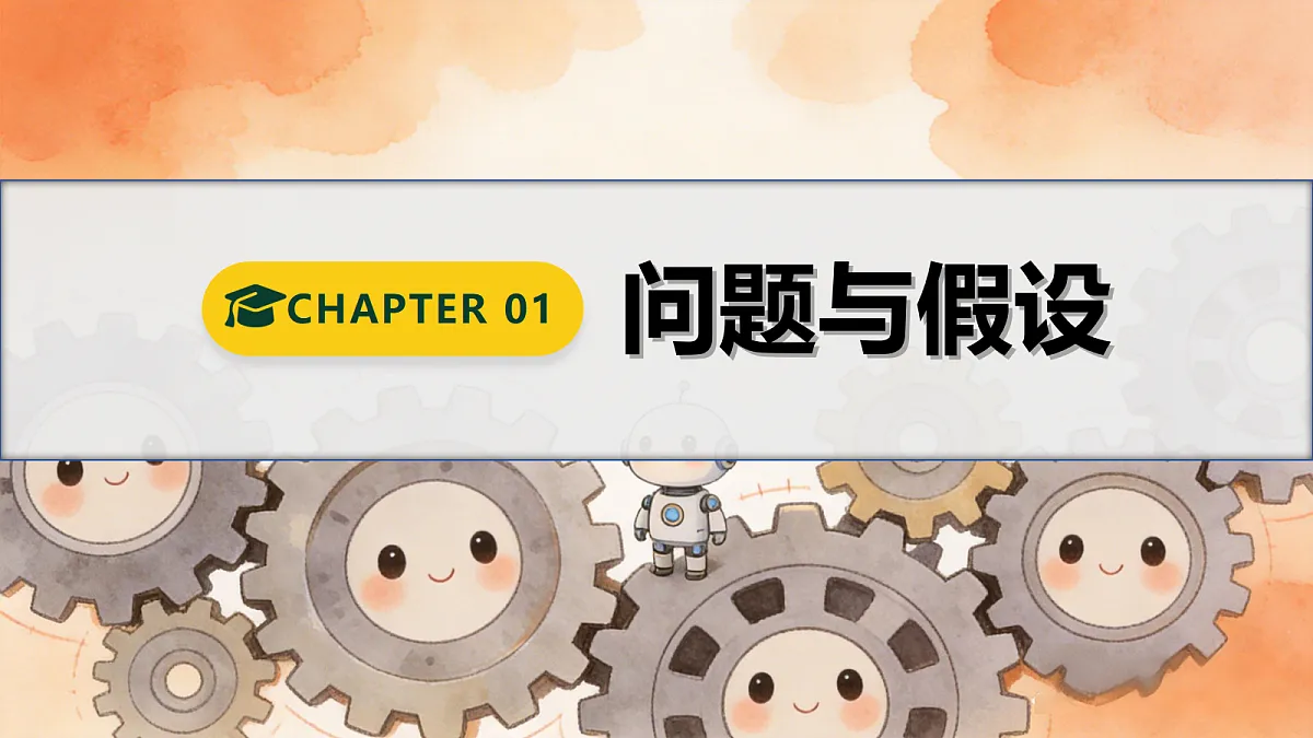 18720847第4页