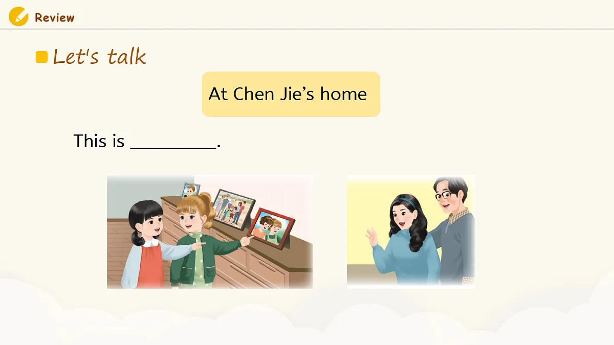 18721577第5页
