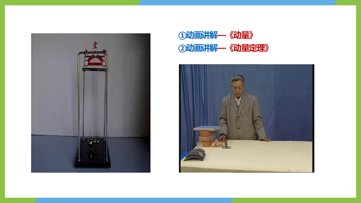 18721732第3页
