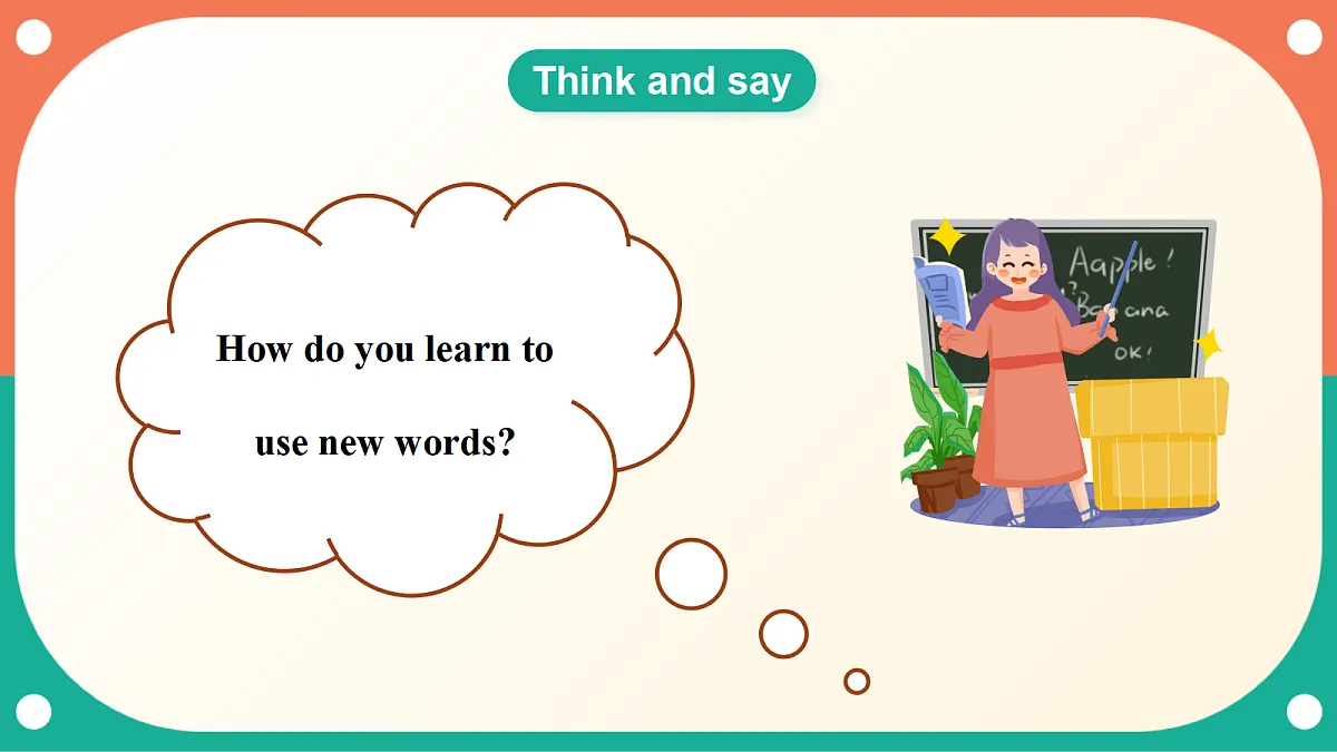 Unit 1 第1课时《Get Started & Close Reading》（教学课件）教科版英语五上第5页