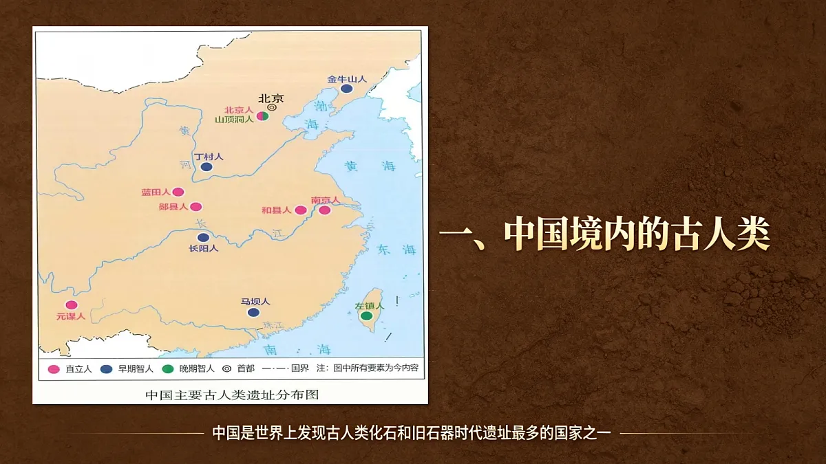 18722492第5页
