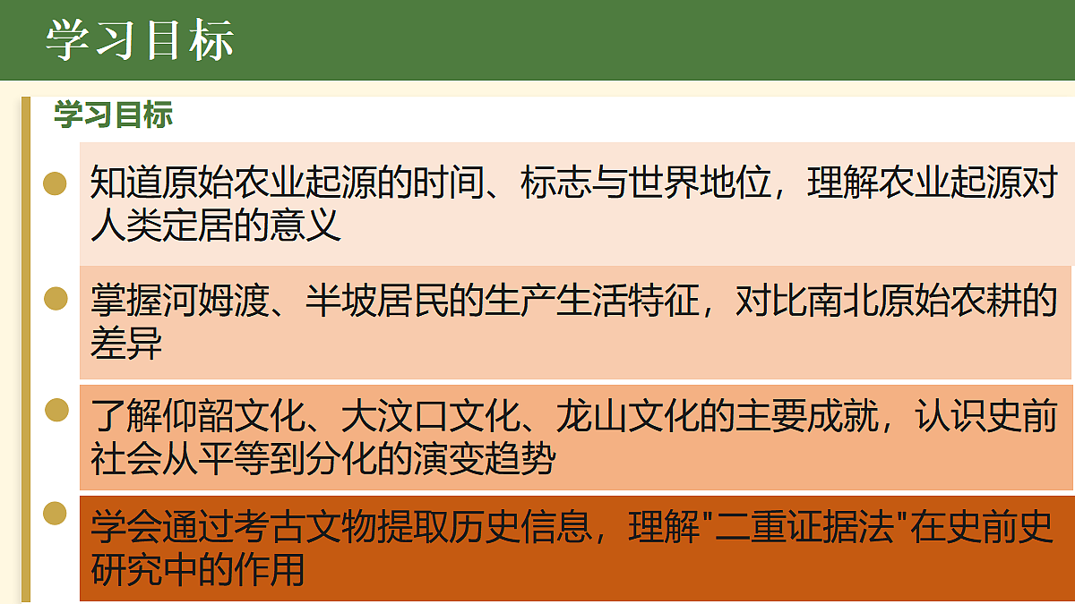 18722495第3页