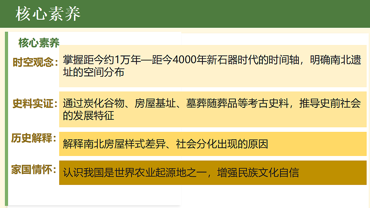 18722495第4页