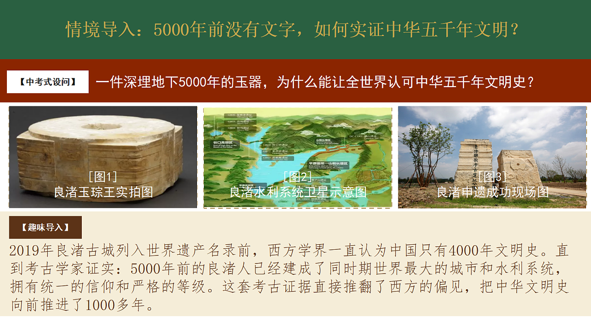 18722498第4页
