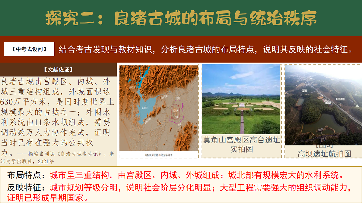 18722498第7页