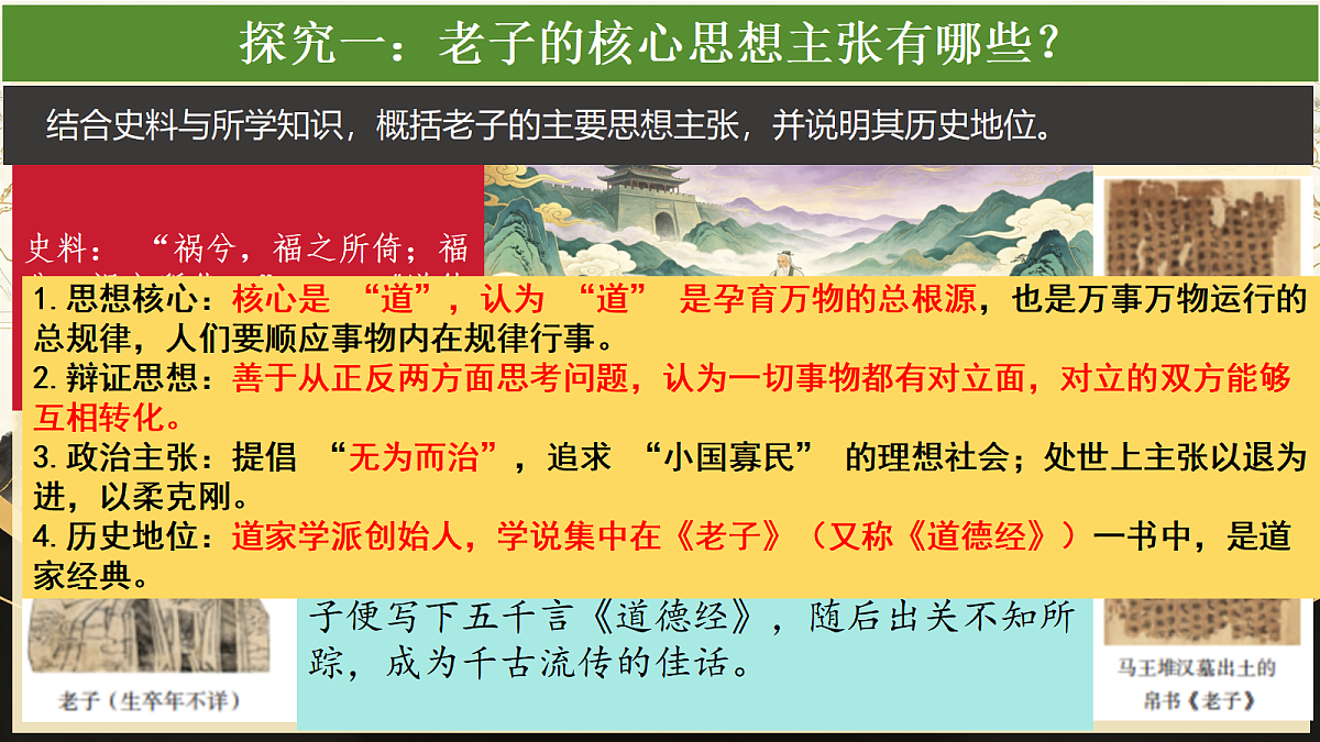 18722510第6页