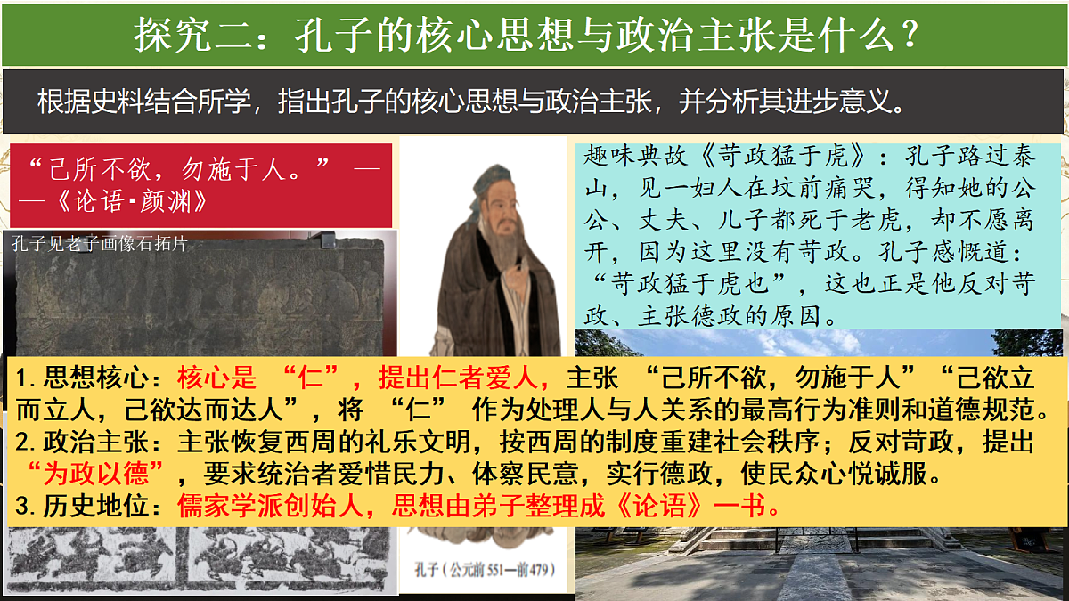 18722510第8页
