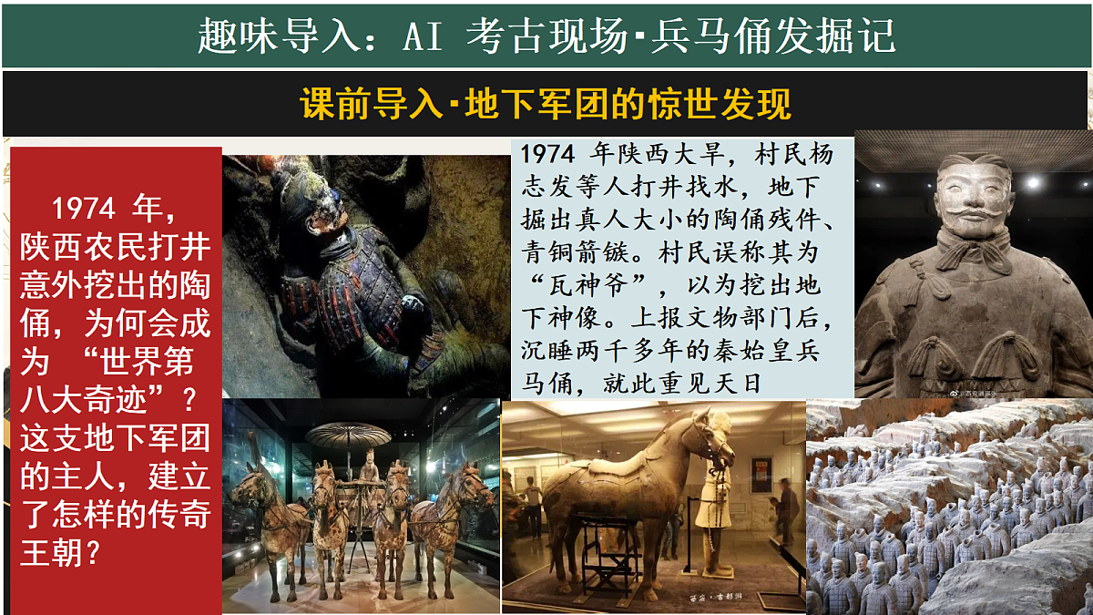 18722516第4页