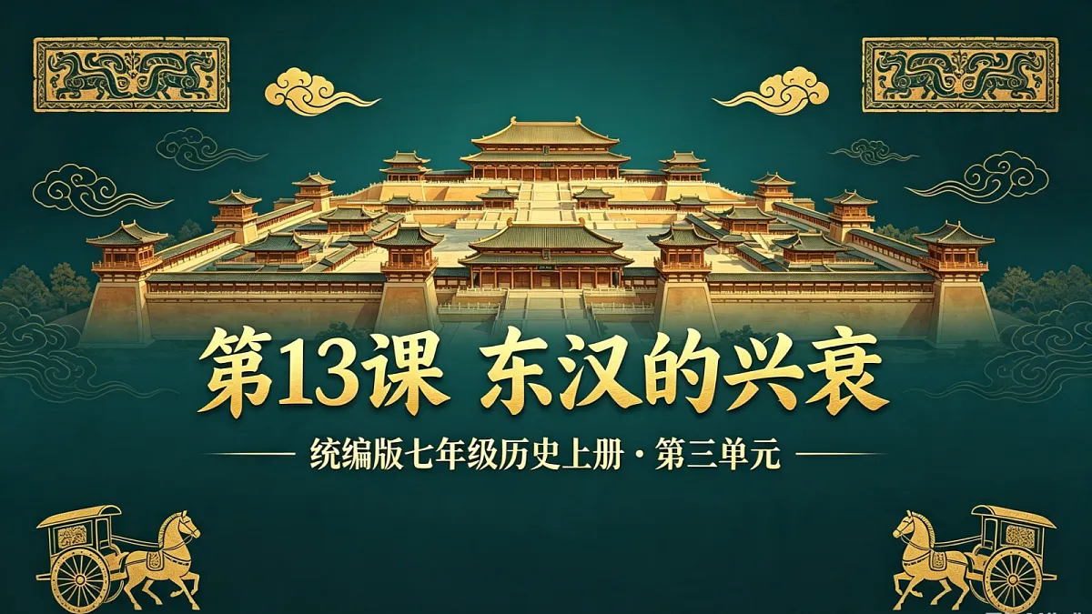 18722528第2页