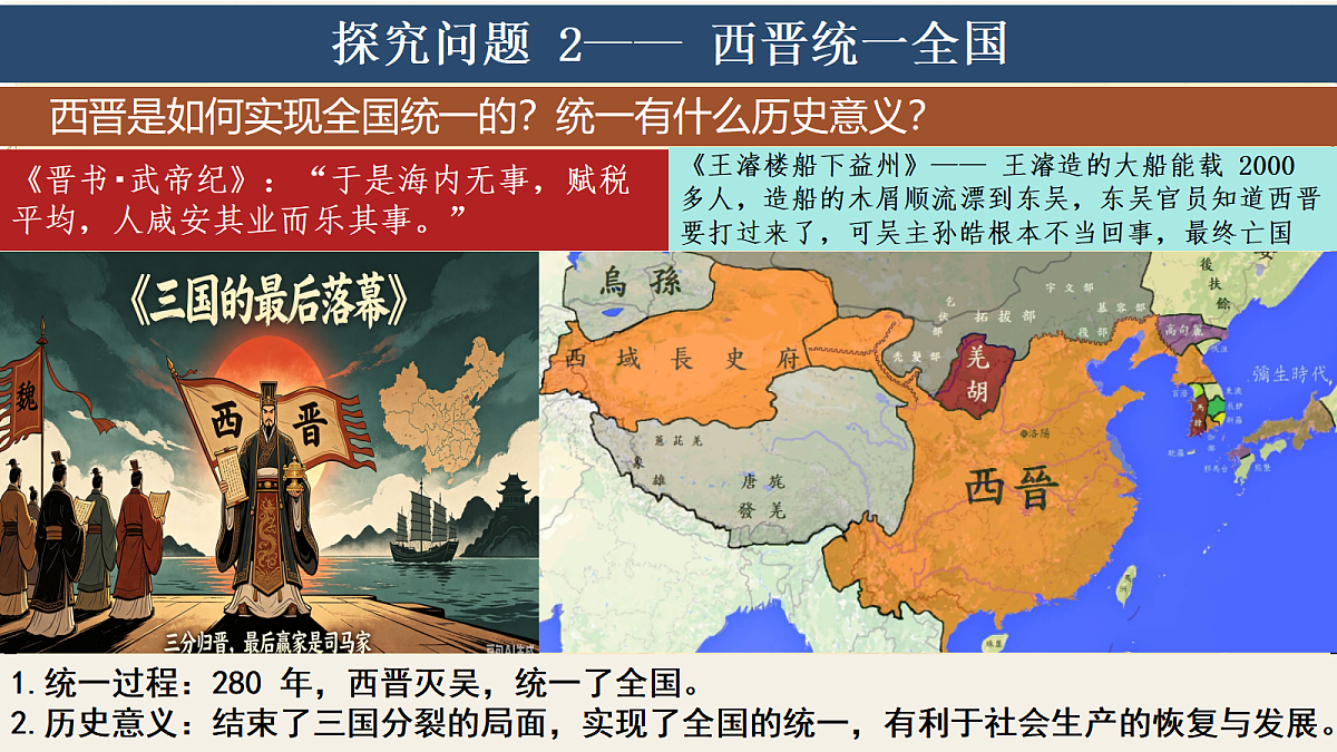 18722540第7页
