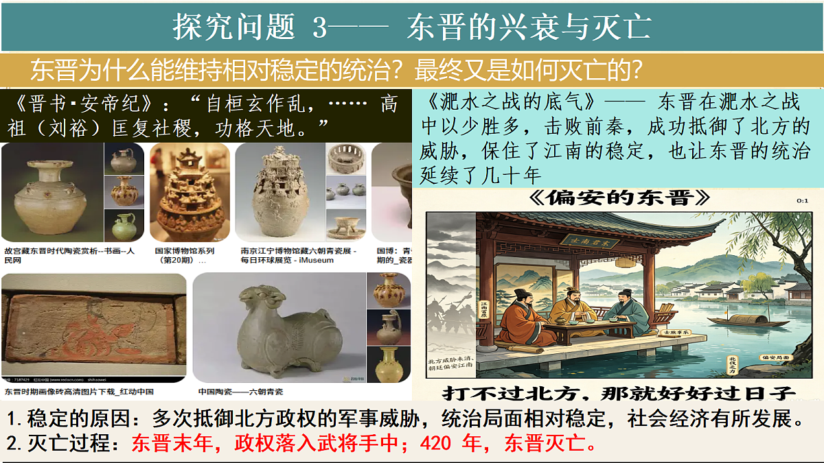 18722543第8页