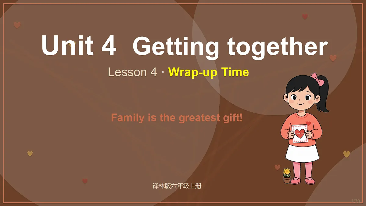 18722596第1页