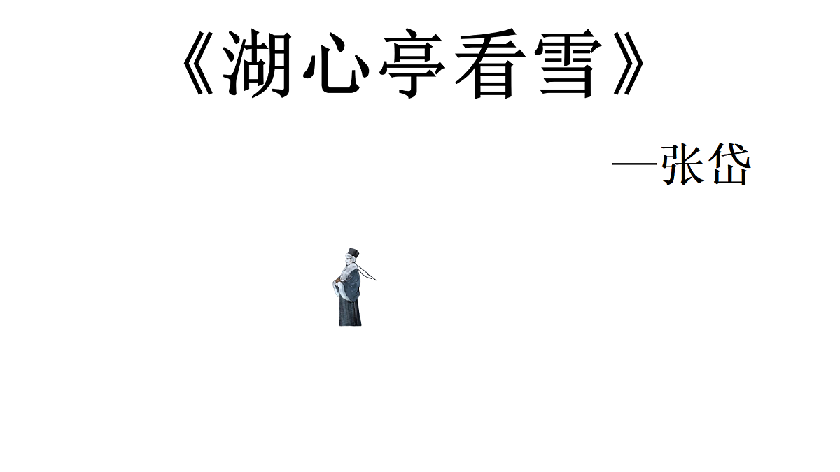 18723577第1页