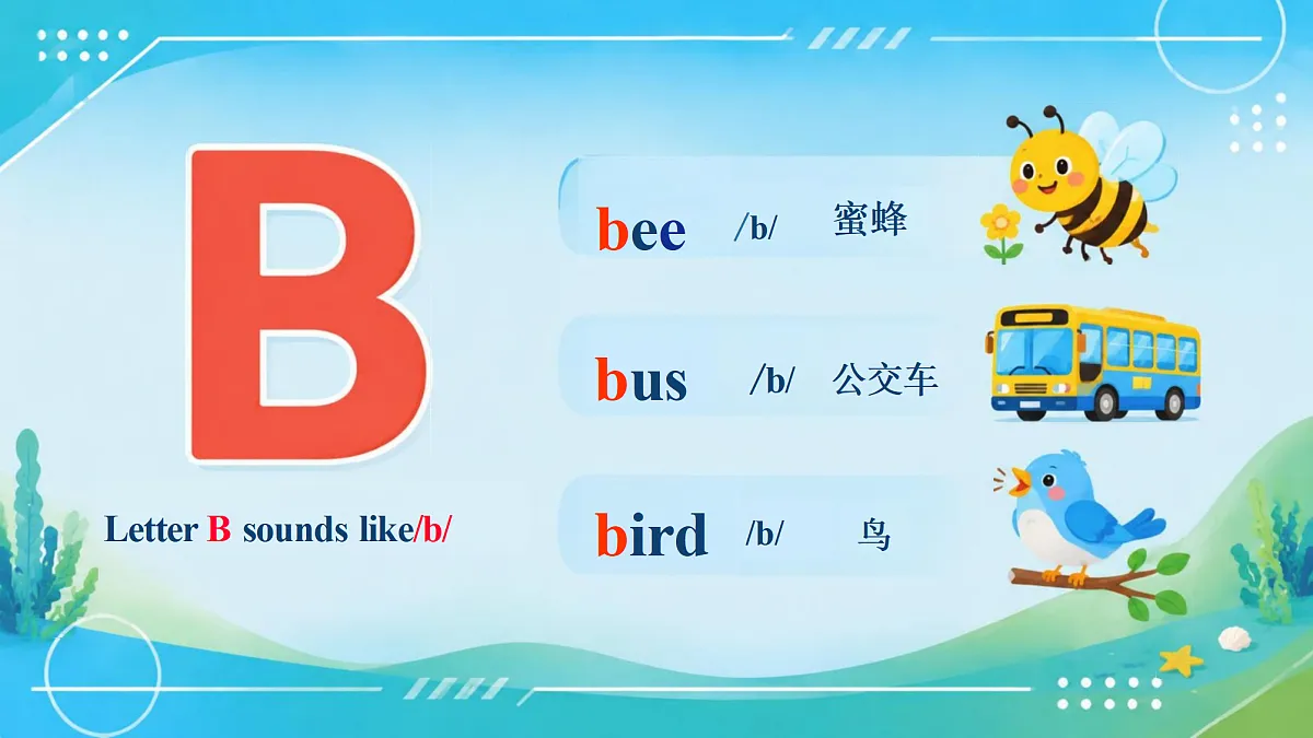 18723829第4页