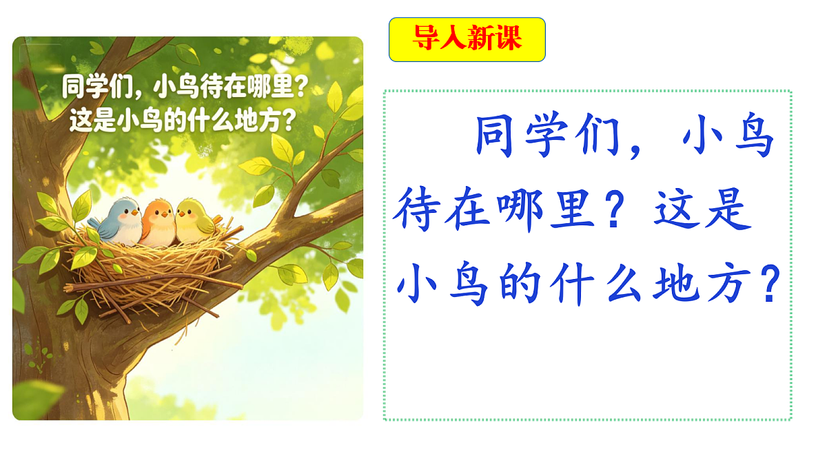 18724885第4页