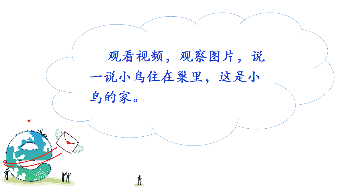 18724885第5页