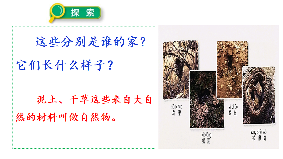 18724885第8页