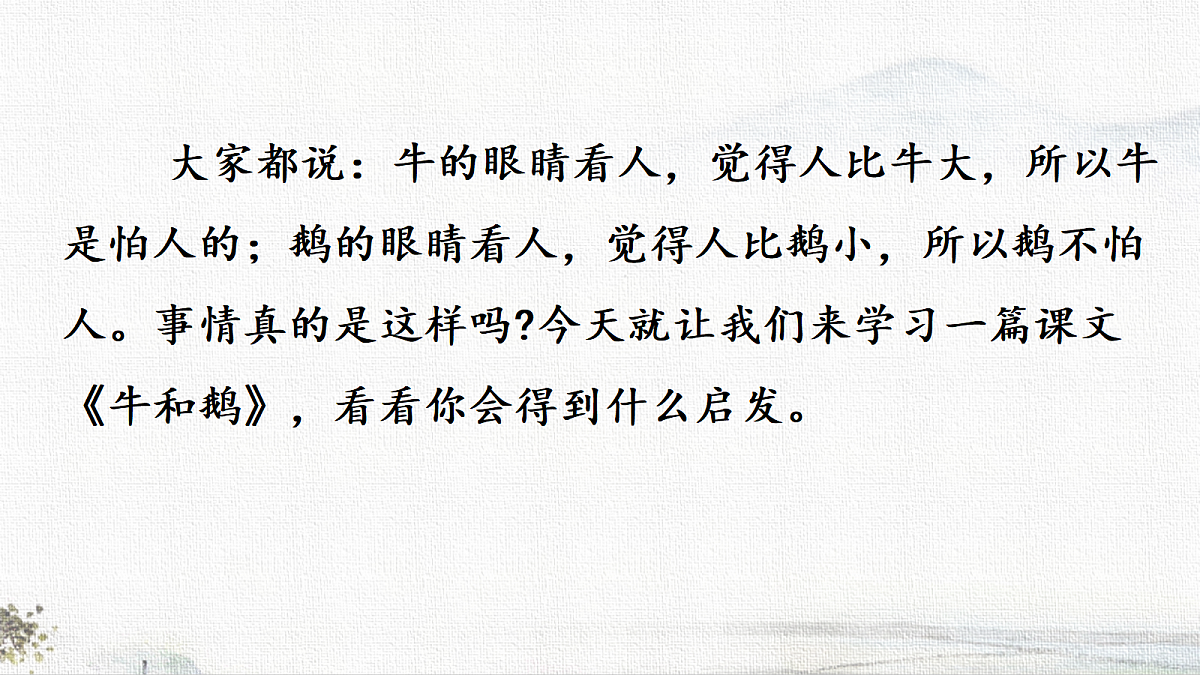 18725456第3页