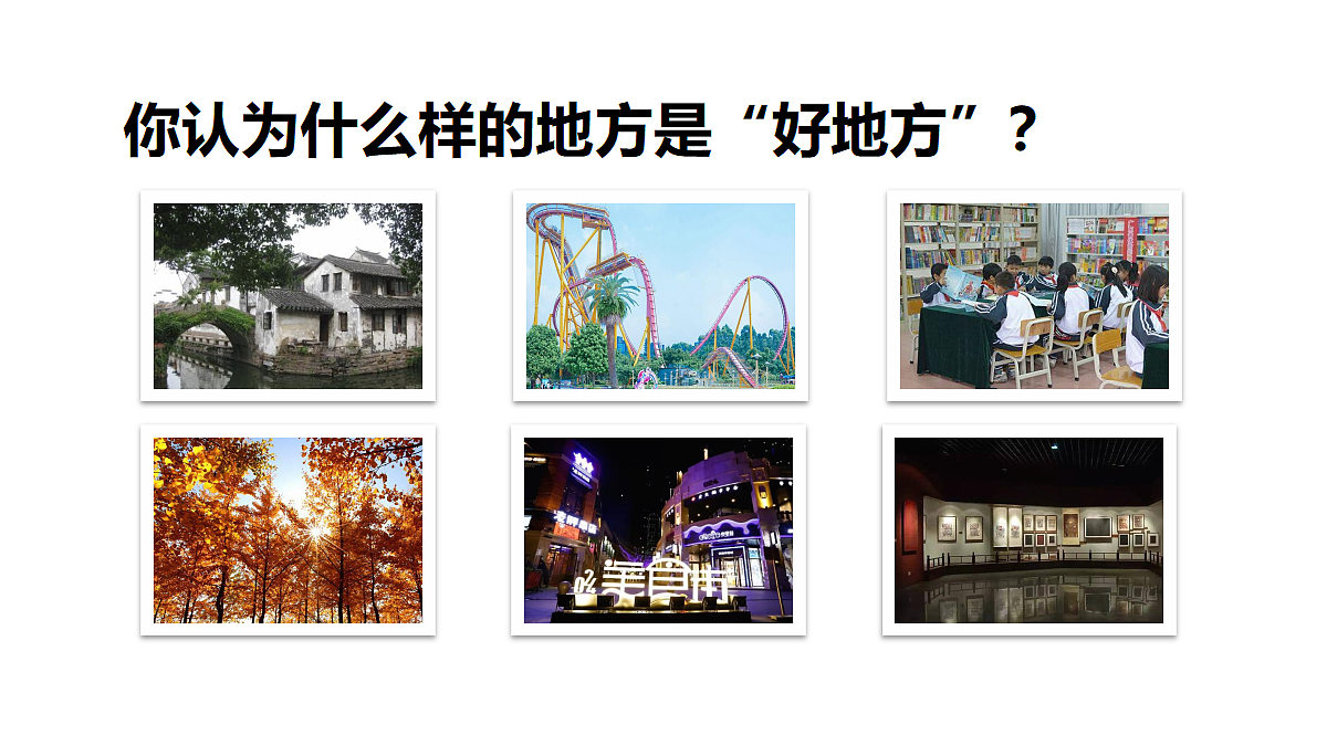 18726184第3页