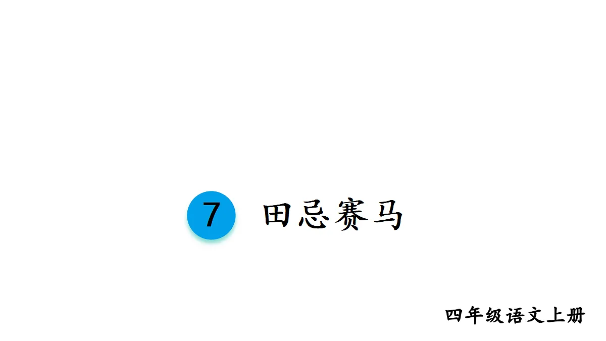 18726188第1页