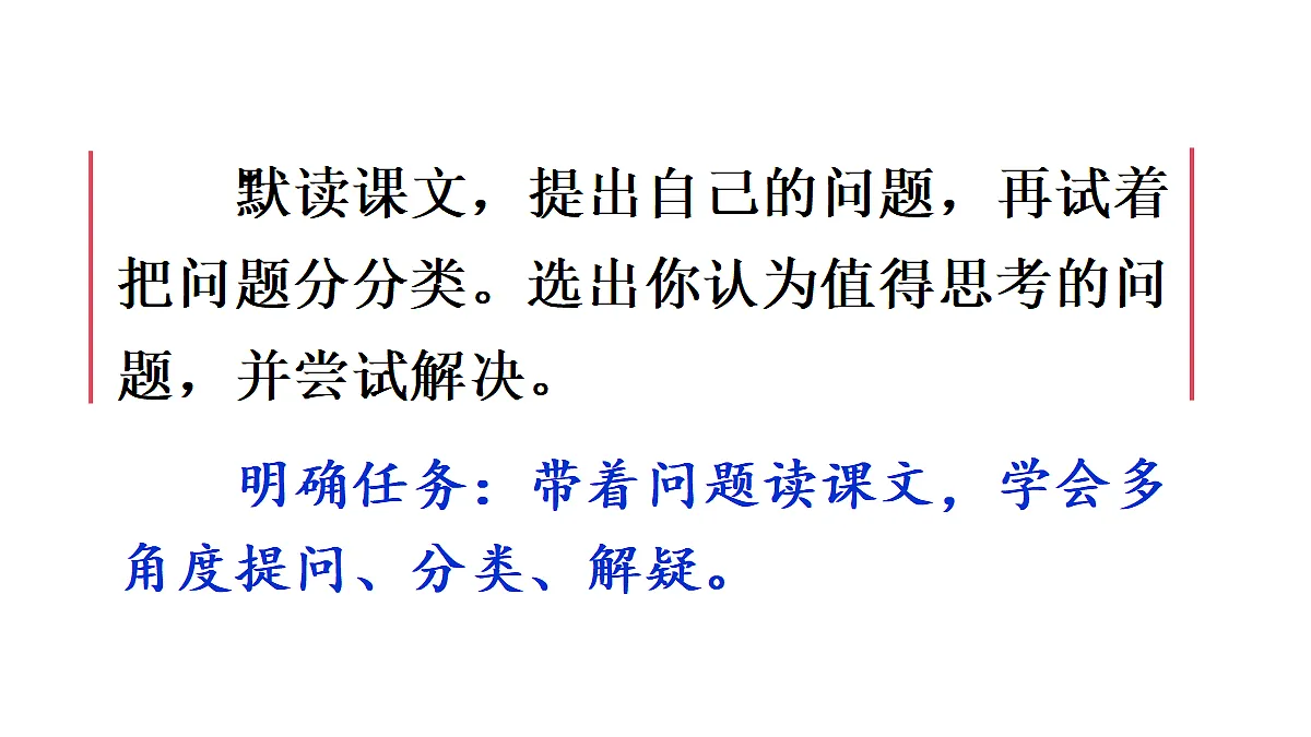 18726188第4页