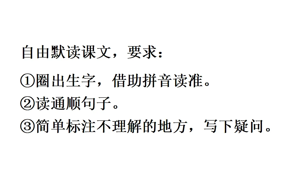 18726188第5页