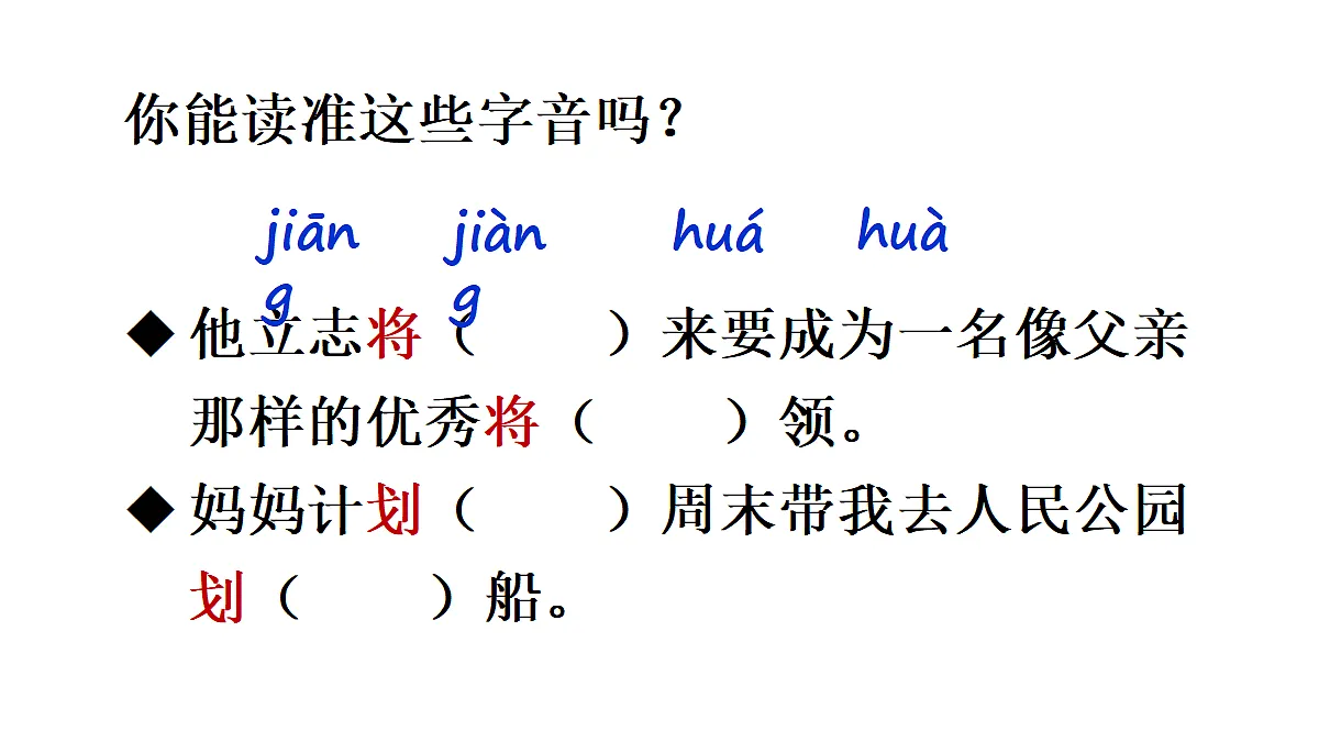 18726188第7页