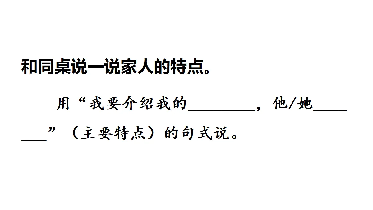 18726189第6页