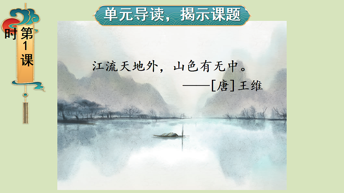 18727096第2页