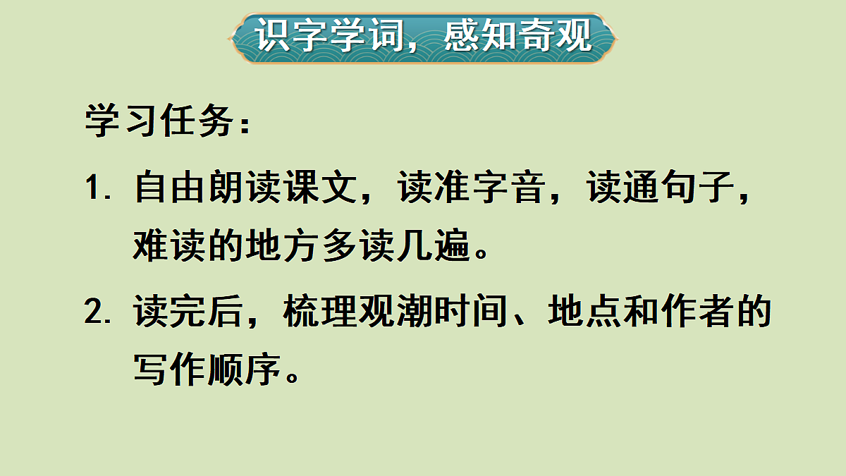 18727096第3页