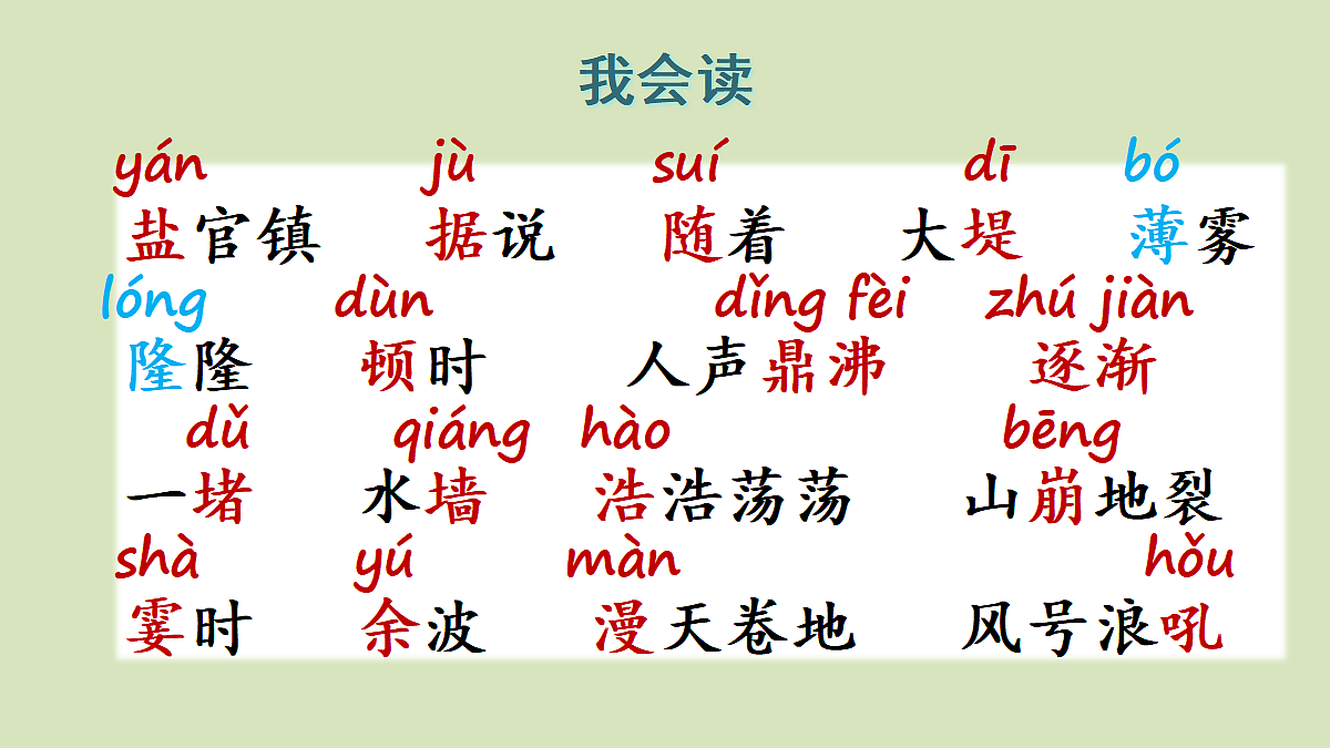 18727096第4页