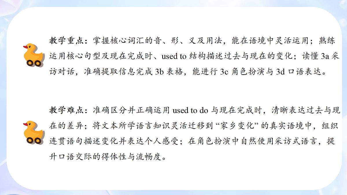 18727339第5页