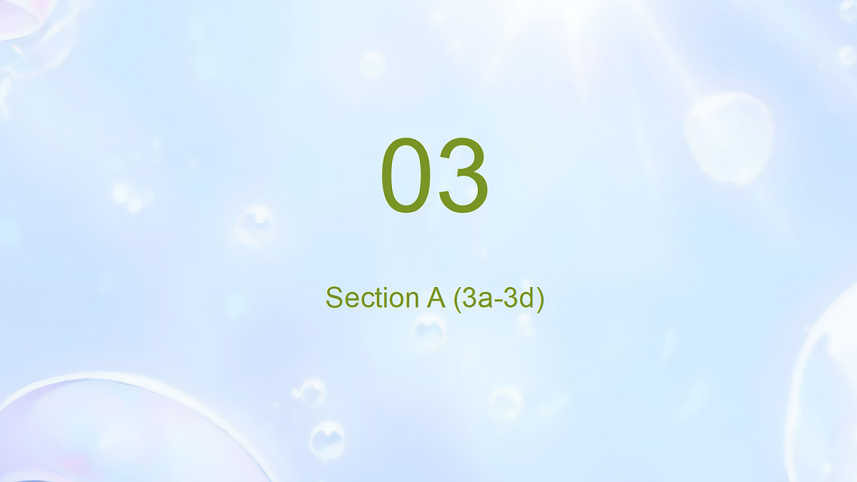 18727339第6页