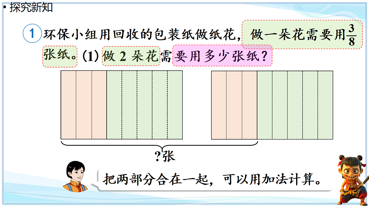 18727590第4页