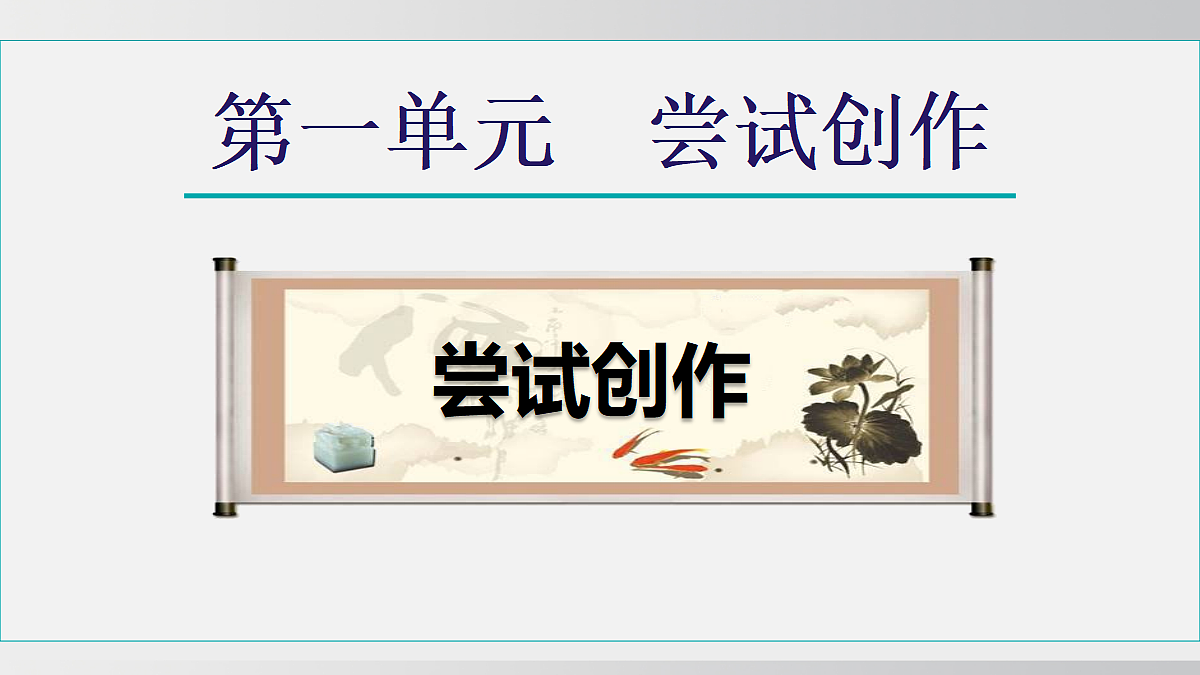 18728809第1页