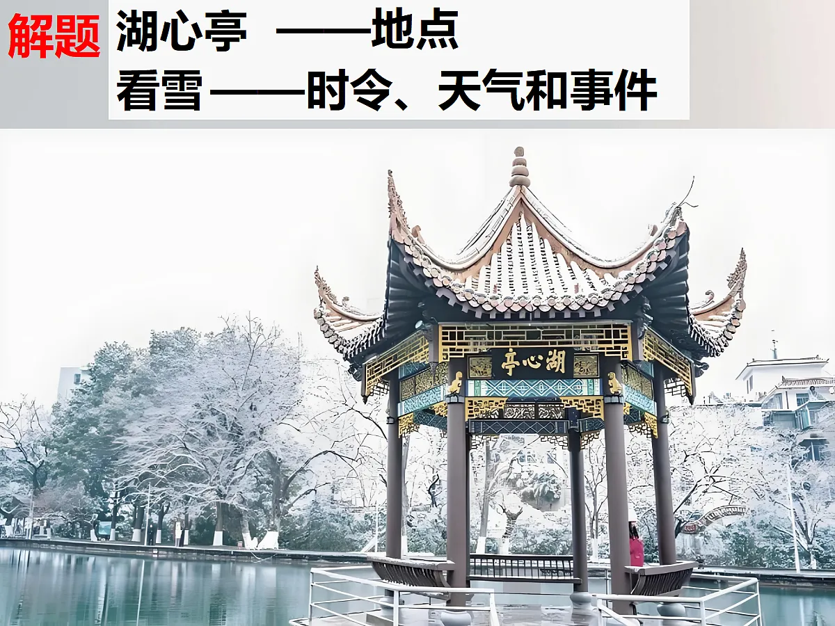 18729481第6页