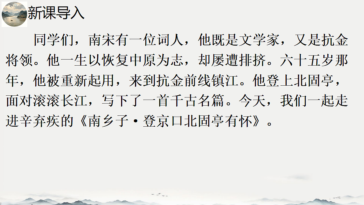 18729607第2页