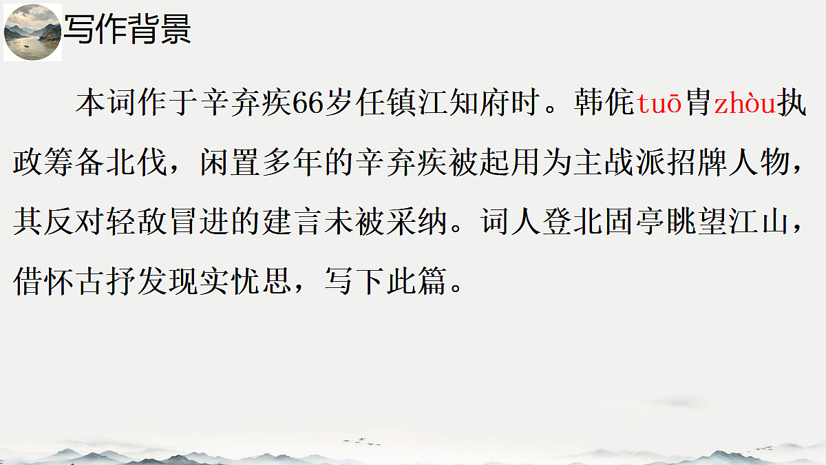 18729607第5页