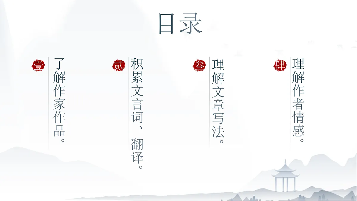 18729662第2页