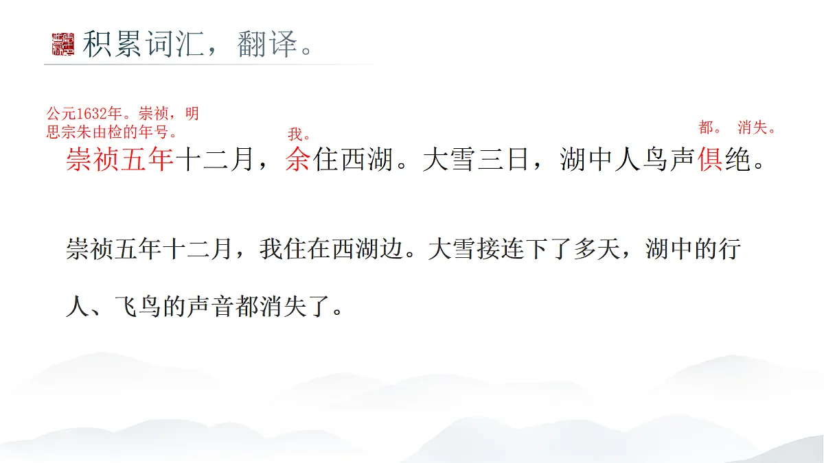18729662第4页