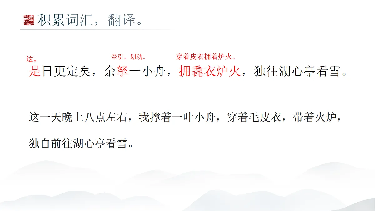 18729662第5页
