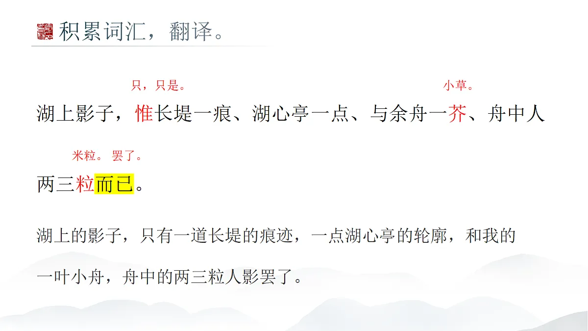 18729662第7页