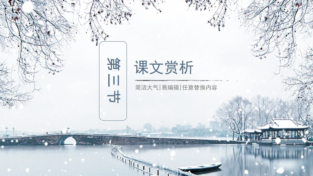 18729663第8页