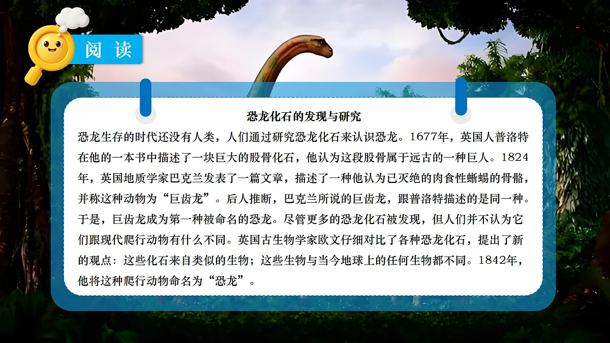 18729683第5页